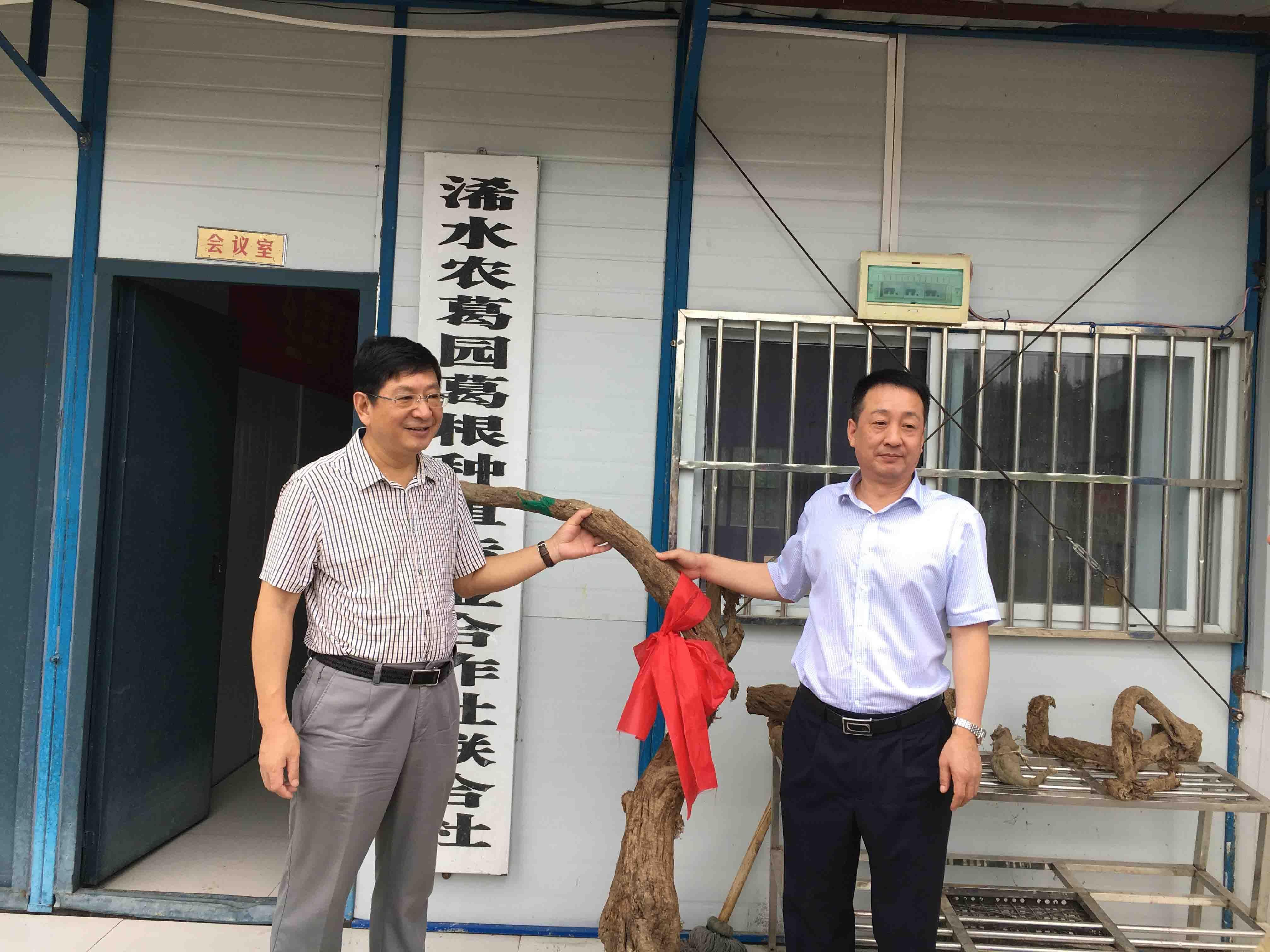 1623298096783106.jpg 20190104094628_7021.jpg